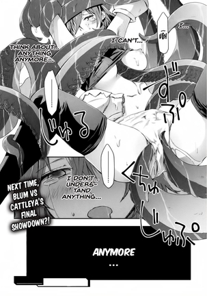 Dungeon Kurashi no Moto Yuusha 1 | A Former Brave Resident in the Dungeon Vol. 1 - Page 173