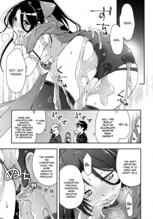 Dungeon Kurashi no Moto Yuusha 1 | A Former Brave Resident in the Dungeon Vol. 1 - Page 81