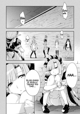 Dungeon Kurashi no Moto Yuusha 1 | A Former Brave Resident in the Dungeon Vol. 1 - Page 259