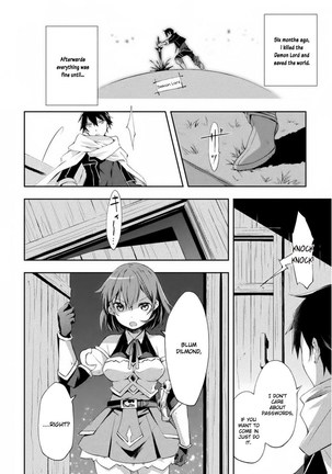 Dungeon Kurashi no Moto Yuusha 1 | A Former Brave Resident in the Dungeon Vol. 1 Page #6