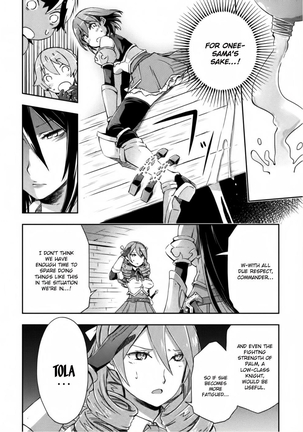 Dungeon Kurashi no Moto Yuusha 1 | A Former Brave Resident in the Dungeon Vol. 1 - Page 125