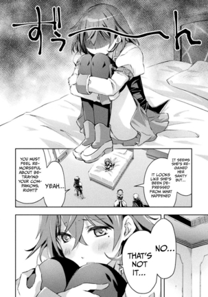 Dungeon Kurashi no Moto Yuusha 1 | A Former Brave Resident in the Dungeon Vol. 1 - Page 246