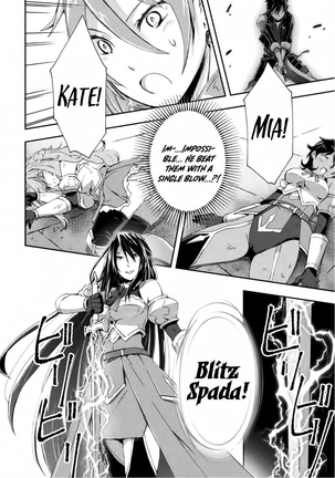 Dungeon Kurashi no Moto Yuusha 1 | A Former Brave Resident in the Dungeon Vol. 1 Page #161