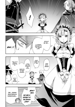 Dungeon Kurashi no Moto Yuusha 1 | A Former Brave Resident in the Dungeon Vol. 1 - Page 54