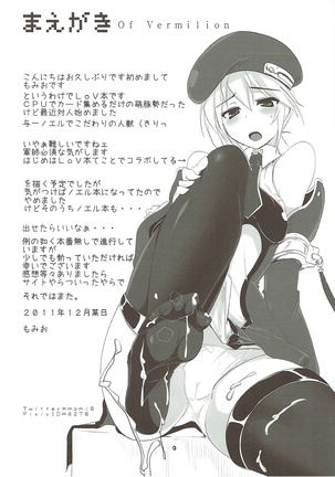 Image 4296151