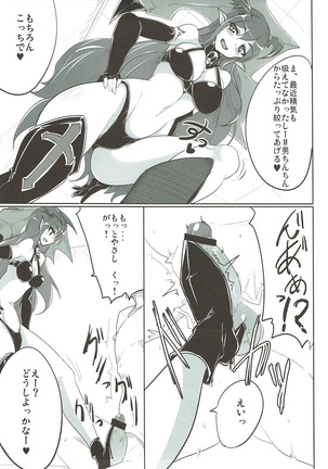Image 4296161