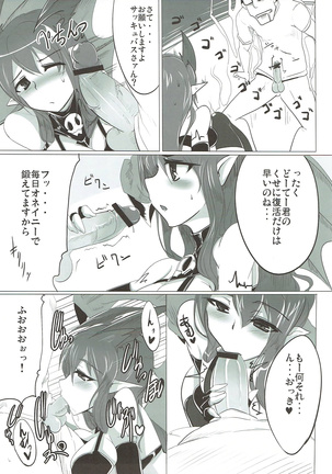 Image 4296153