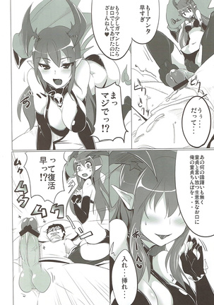 Image 4296164