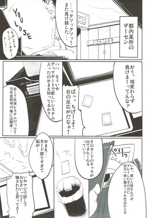 Image 4296152