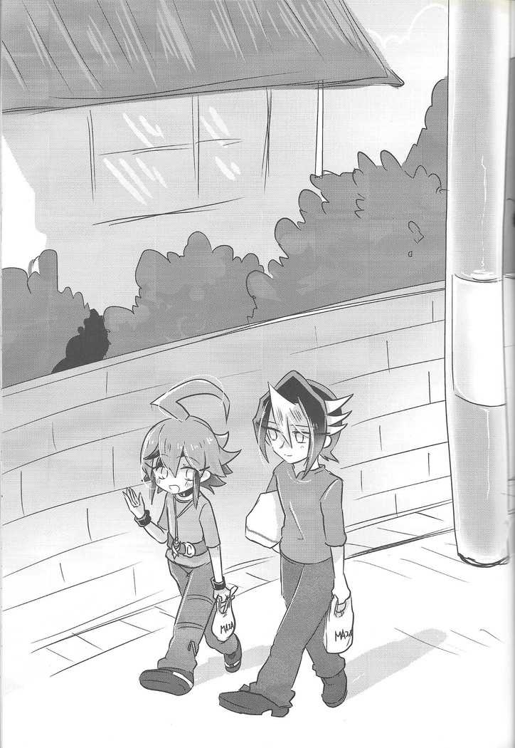 Hajimete no... 2 Uīkurī kurosaki