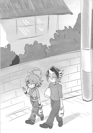 Hajimete no... 2 Uīkurī kurosaki Page #28