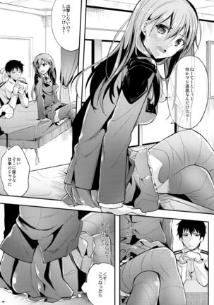 Image 1850712