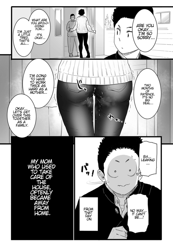 Sayonara Kaa-san | Goodbye Mom