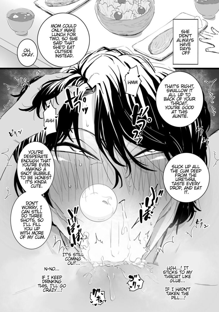 Sayonara Kaa-san | Goodbye Mom