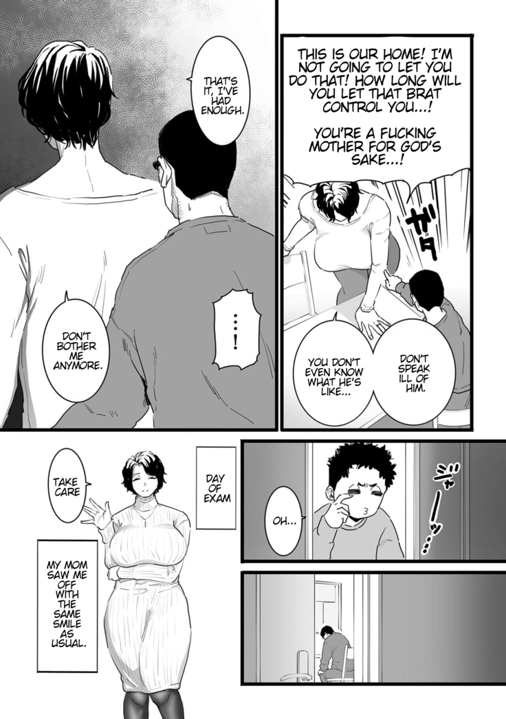 Sayonara Kaa-san | Goodbye Mom