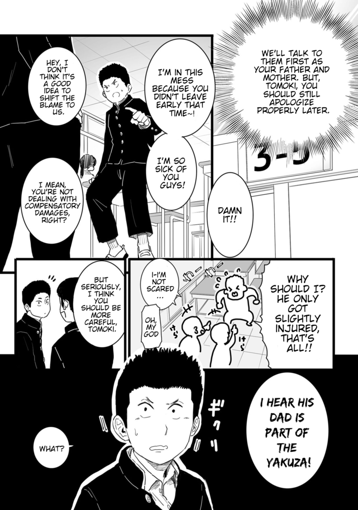 Sayonara Kaa-san | Goodbye Mom