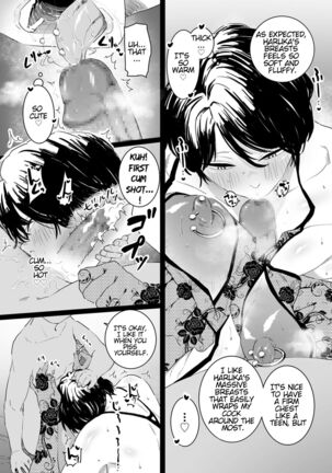 Sayonara Kaa-san | Goodbye Mom Page #20