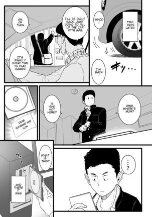 Sayonara Kaa-san | Goodbye Mom Page #17