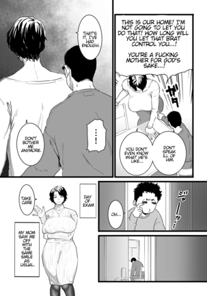 Sayonara Kaa-san | Goodbye Mom Page #15