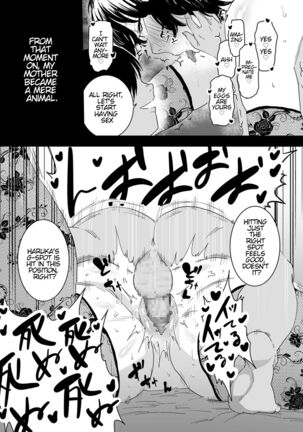 Sayonara Kaa-san | Goodbye Mom Page #25