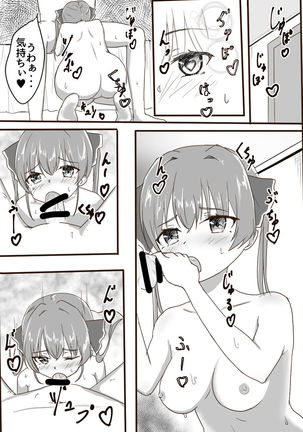 Image 9406379