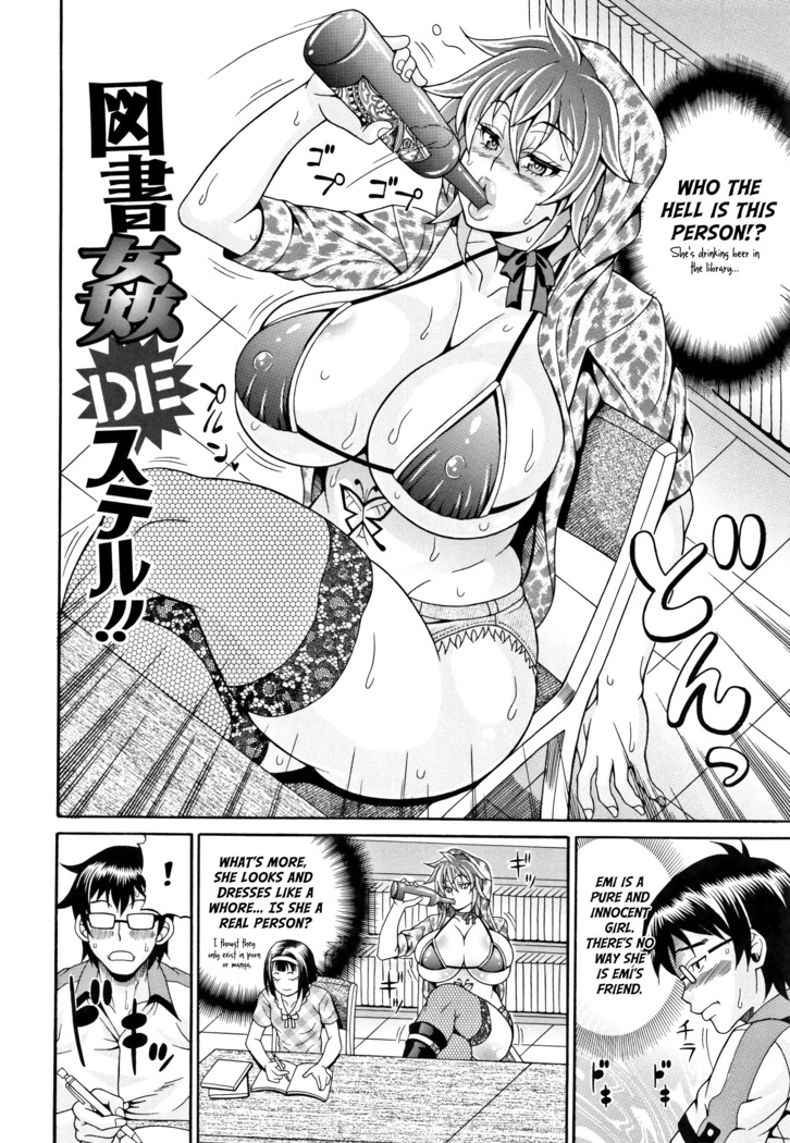 Pakopako Bitch ~Megamori! Mashimashi! Dosukebe Niku~ Ch.1, 3, 6-8 (decensored)