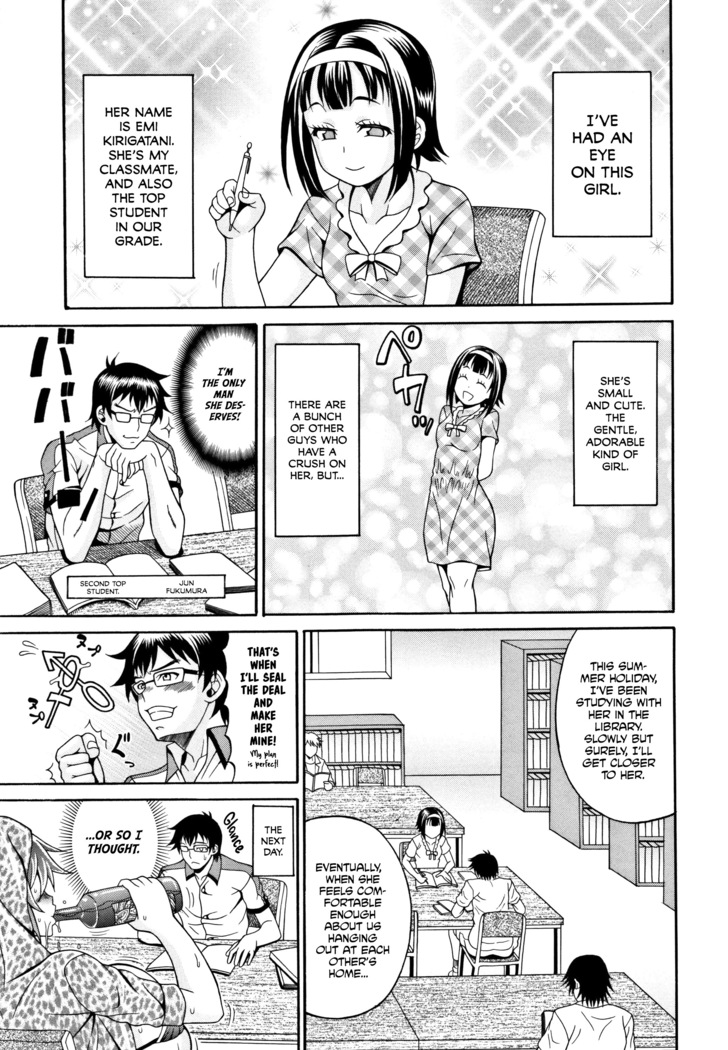 Pakopako Bitch ~Megamori! Mashimashi! Dosukebe Niku~ Ch.1, 3, 6-8 (decensored)