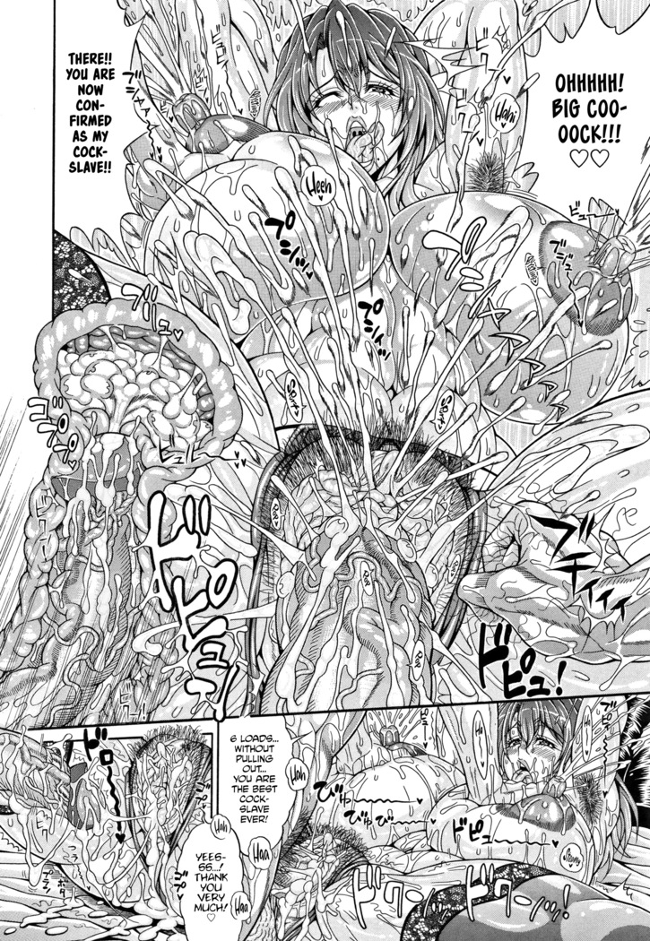 Pakopako Bitch ~Megamori! Mashimashi! Dosukebe Niku~ Ch.1, 3, 6-8 (decensored)