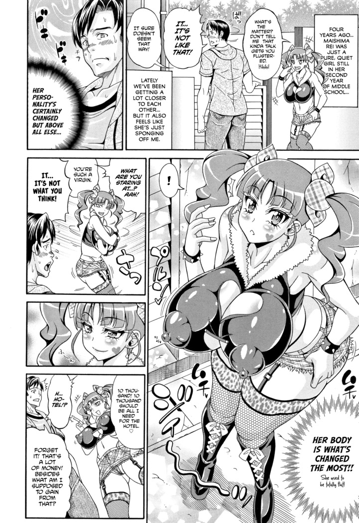 Pakopako Bitch ~Megamori! Mashimashi! Dosukebe Niku~ Ch.1, 3, 6-8 (decensored)