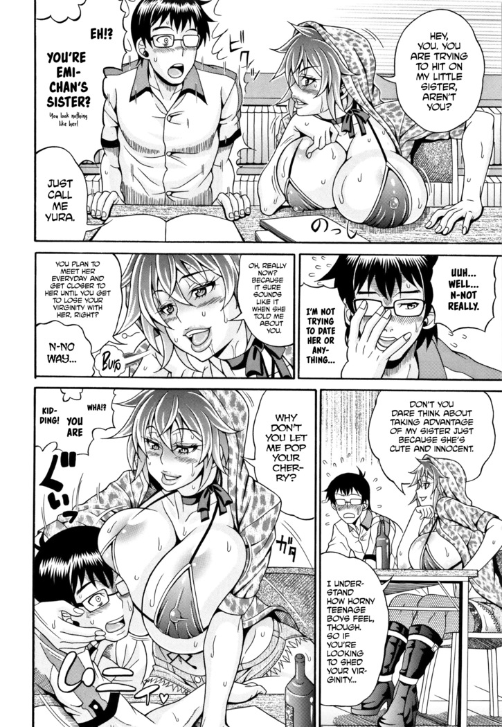 Pakopako Bitch ~Megamori! Mashimashi! Dosukebe Niku~ Ch.1, 3, 6-8 (decensored)