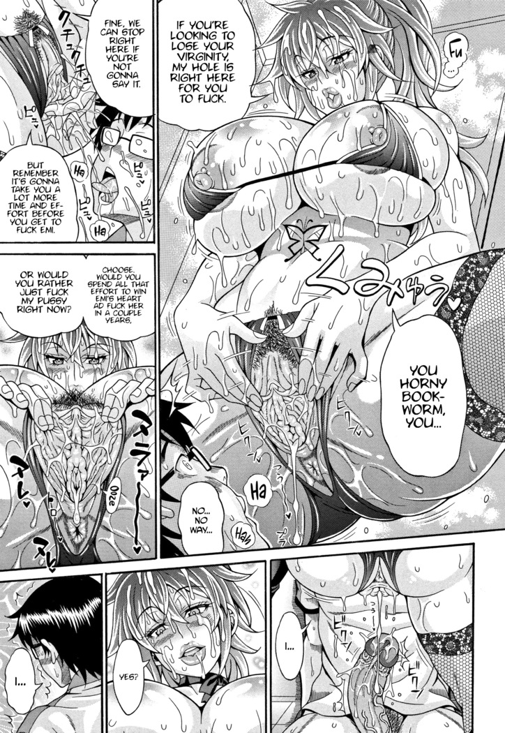 Pakopako Bitch ~Megamori! Mashimashi! Dosukebe Niku~ Ch.1, 3, 6-8 (decensored)