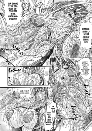 Pakopako Bitch ~Megamori! Mashimashi! Dosukebe Niku~ Ch.1, 3, 6-8 (decensored) Page #103