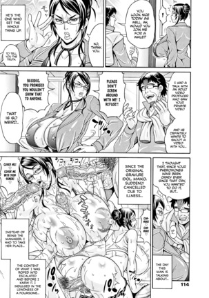 Pakopako Bitch ~Megamori! Mashimashi! Dosukebe Niku~ Ch.1, 3, 6-8 (decensored) Page #65