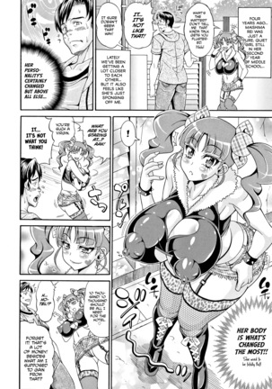 Pakopako Bitch ~Megamori! Mashimashi! Dosukebe Niku~ Ch.1, 3, 6-8 (decensored) Page #27