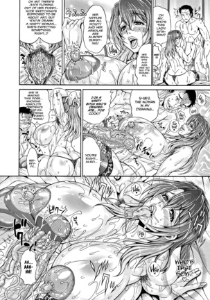 Pakopako Bitch ~Megamori! Mashimashi! Dosukebe Niku~ Ch.1, 3, 6-8 (decensored) Page #93