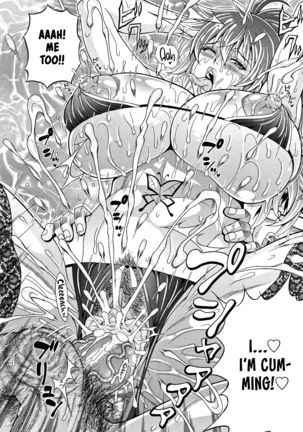 Pakopako Bitch ~Megamori! Mashimashi! Dosukebe Niku~ Ch.1, 3, 6-8 (decensored) Page #61