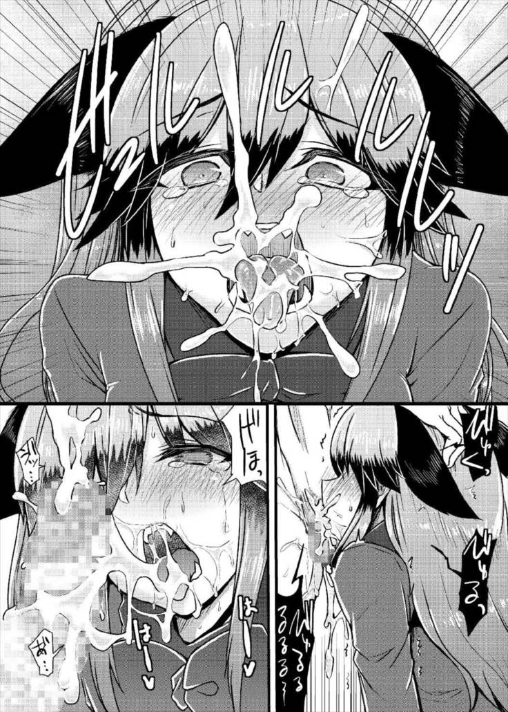 ギンギツネちゃんにヒトの交尾をおしえたいっ