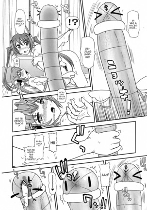 Tsuitails 2 Red-tan Morning Call Page #16