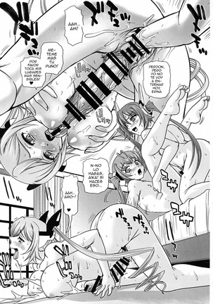 Tsuitails 2 Red-tan Morning Call Page #19
