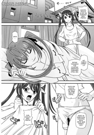 Tsuitails 2 Red-tan Morning Call Page #4