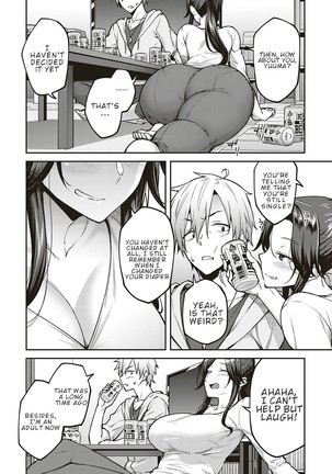 Yoi no Hana | Drunken Flower - Page 5