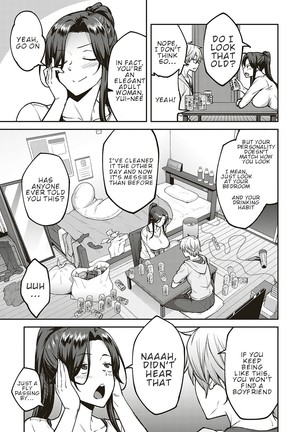 Yoi no Hana | Drunken Flower Page #4