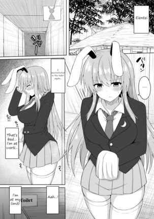Hatsujou Usagi wa Makerarenai｜A Rabbit In Heat Cannot Be Defeated Page #3
