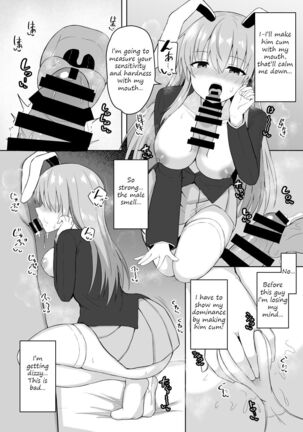 Hatsujou Usagi wa Makerarenai｜A Rabbit In Heat Cannot Be Defeated Page #7