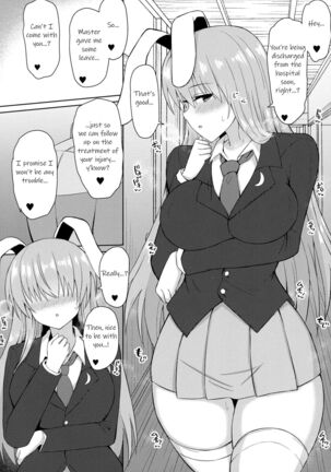 Hatsujou Usagi wa Makerarenai｜A Rabbit In Heat Cannot Be Defeated - Page 19