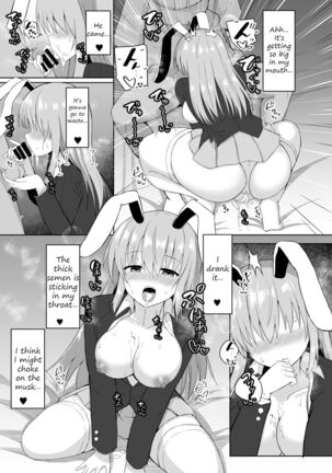 Hatsujou Usagi wa Makerarenai｜A Rabbit In Heat Cannot Be Defeated - Page 8