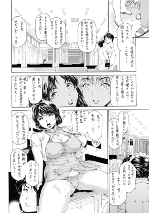 Image 5992448