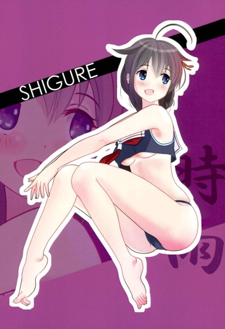 艦これ あしふぇち+2
