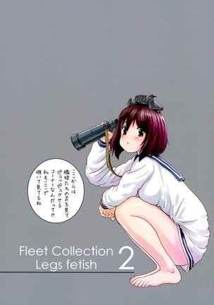 Image 2864650