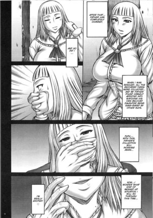 Bure Tetsu Page #18